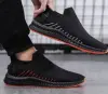 Summer Feizhi Sports shoes, men's breathable casual shoes, 2020 New Trendy mesh Coconut Shoes, men's running shoes Specification image